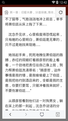 懂球帝平台官网